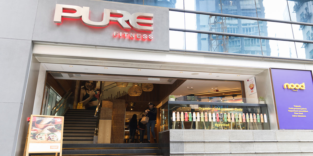 pure fitness club